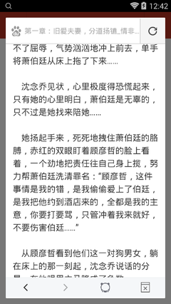 在菲律宾可以举办婚礼再拿结婚证吗，结婚后要住6个月吗？_菲律宾签证网